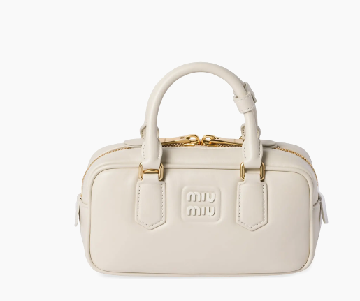 Miu Miu Arcadie Leather Dark Brown Top Handle Bag